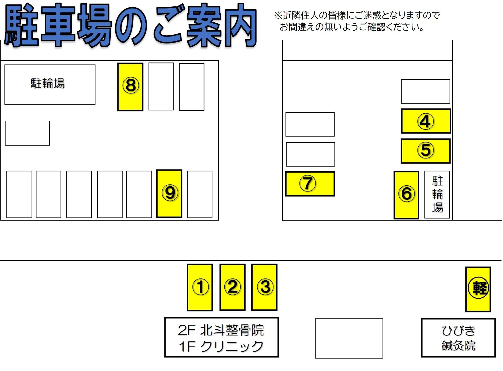 45ab5532bafa3a64a0c05f0233e21614-1782295928.jpg
