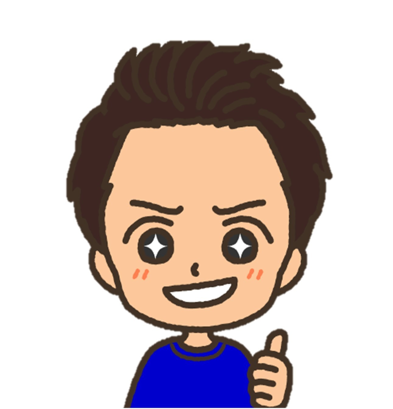 Sakai