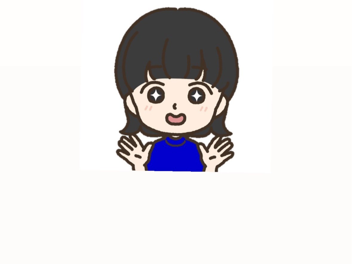 Yoshii