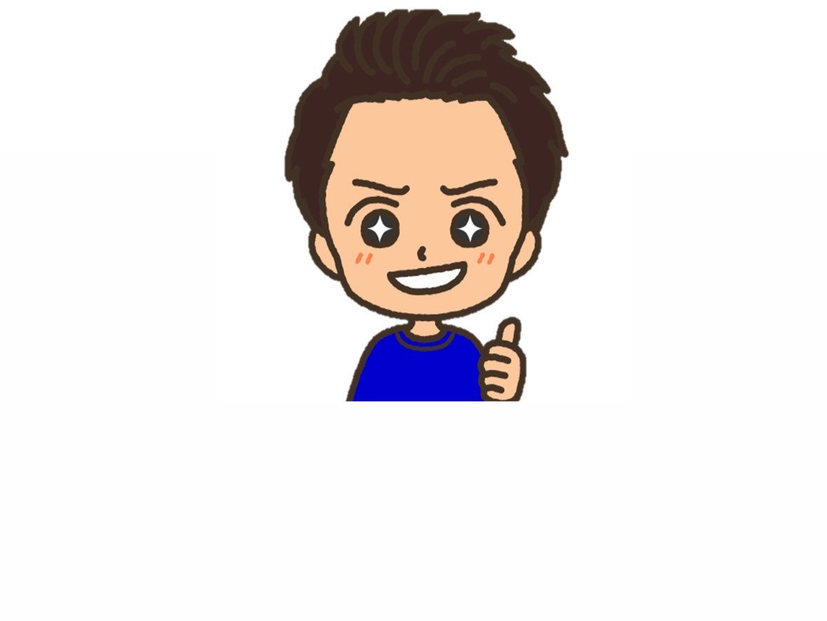 Sakai